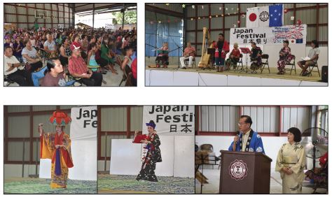 JapanDay1
