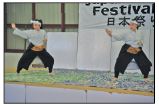 JapanDay3